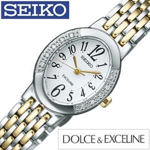 SEIKO エクセリーヌ プレステージ ダイヤベゼル 電波ソーラー 腕時計 SEIKO DOLCE EXCELINE セイコー ソーラー電波 ペアウォッチ