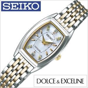 セイコー 腕時計 SEIKO 時計 ドルチェ&エクセリーヌ SWCQ089 レディース｜hstyle