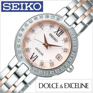 Exceline SEIKO ドルチェ&エクセリーヌ ソーラー電波