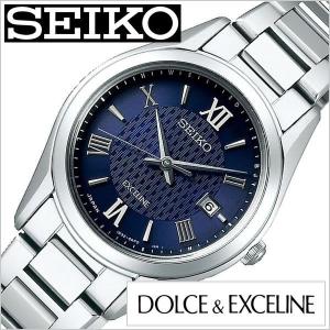 SEIKO（セイコー） 腕時計 エクセリーヌ ソーラー電波 サファイア