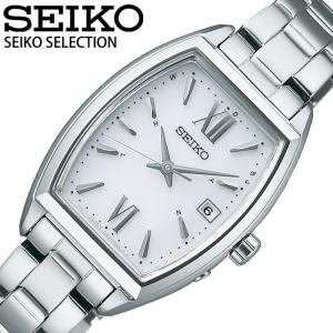 セイコー ソーラー電波 電波ソーラー 腕時計 SEIKO 時計 セレクション SELECTION 女性 レディース Sシリーズ 白 シンプル ホワイト 日付 トノー型 SWFH125