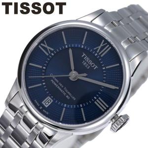 ORIENT STAR（オリエントスター） オリエント 腕時計 ORIENT 時計
