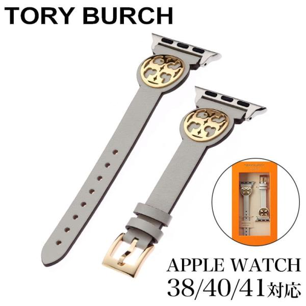 トリーバーチ 腕時計 TORYBURCH ベルト アップル ウォッチ ストラップ Apple Wat...