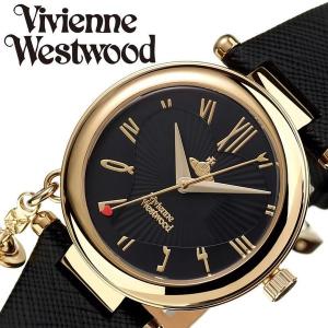 VIVIENNE WESTWOOD ヴィヴィアン ウエストウッド腕時計 レディース
