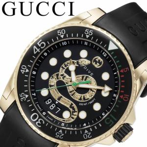 GUCCI（グッチ） 腕時計 時計 グッチ時計 グッチ腕時計 シンク SYNC