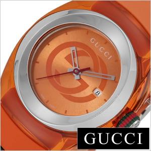 GUCCI（グッチ） 腕時計 時計 グッチ時計 グッチ腕時計 シンク SYNC
