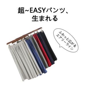 送料無料 ガウチョパンツ ワイドパンツ レディ...の詳細画像4