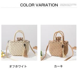送料無料 カゴバッグ 草編み ショルダーバッグ...の詳細画像1