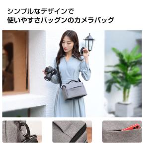 在庫処分 カメラバッグ 一眼レフ 女子 カメラ...の詳細画像1