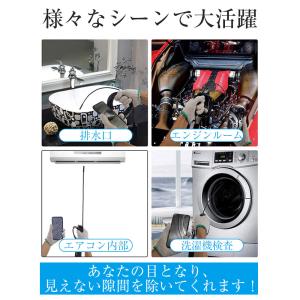 送料無料 内視鏡カメラ ファイバースコープカメ...の詳細画像2
