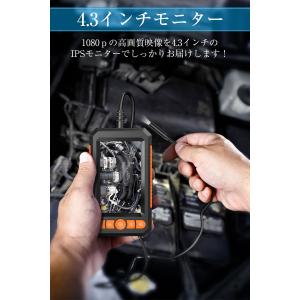 送料無料 内視鏡カメラ ファイバースコープカメ...の詳細画像3