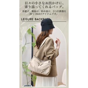 送料無料 3WAYショルダーバッグ 大容量 防...の詳細画像1