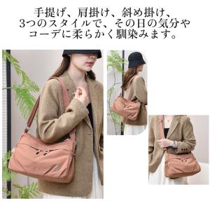 送料無料 3WAYショルダーバッグ 大容量 防...の詳細画像2