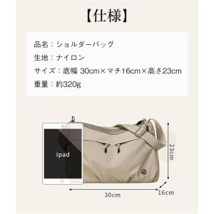 送料無料 3WAYショルダーバッグ 大容量 防...の詳細画像5