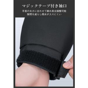 爆買 バイク用 レインスーツ 上下セット レイ...の詳細画像5