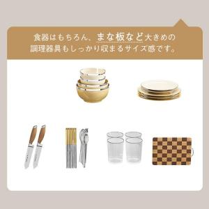 【即納】当店限定水切りラック 水切りかご 大容...の詳細画像2