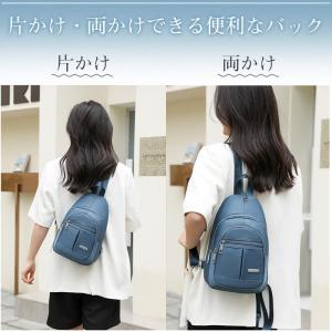 送料無料 ボディバッグ ショルダーバッグ レデ...の詳細画像2