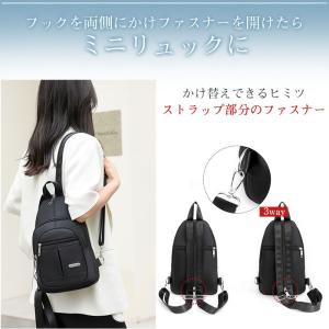 送料無料 ボディバッグ ショルダーバッグ レデ...の詳細画像3