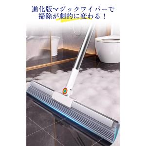 送料無料 万能シリコンほうき 室内 魔法のほう...の詳細画像1