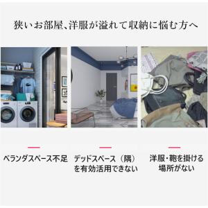送料無料 折りたたみ式フック 突っ張りポールハ...の詳細画像1