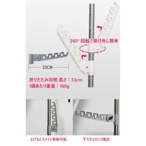 送料無料 折りたたみ式フック 突っ張りポールハ...の詳細画像3
