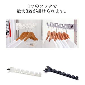 送料無料 折りたたみ式フック 突っ張りポールハ...の詳細画像4