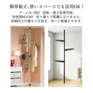 送料無料 折りたたみ式フック 突っ張りポールハ...の詳細画像5