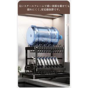 送料無料 新品登場 水切りラック 水切りカゴ ...の詳細画像4
