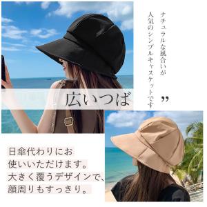 大好評 キャスケット 帽子 爆買 レディース ...の詳細画像5