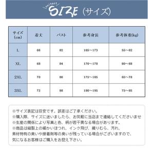 送料無料 タンクトップ 3枚組 メンズ 無地 ...の詳細画像2