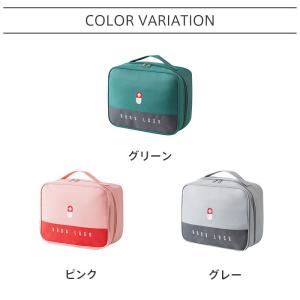 送料無料 メディカルポーチ 救急箱 薬ポーチ ...の詳細画像1