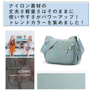 【即納】ショルダーバッグ 爆買 ママバッグ レ...の詳細画像2