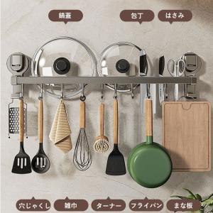 送料無料 キッチンツールフック 強力 吸盤 可...の詳細画像2