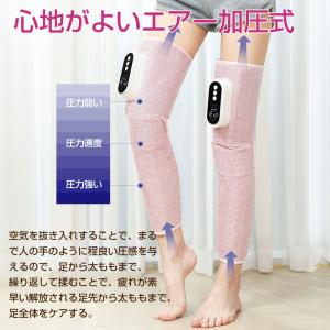 在庫処分 マッサージ器 フットマッサージャー ...の詳細画像4