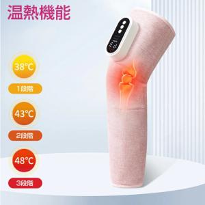 在庫処分 マッサージ器 フットマッサージャー ...の詳細画像5