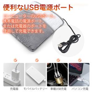 送料無料 電気足温器 フットウォーマー ホット...の詳細画像5