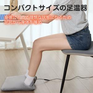時間限定セール ホットマット 電気マット 電気...の詳細画像1