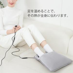 時間限定セール ホットマット 電気マット 電気...の詳細画像3