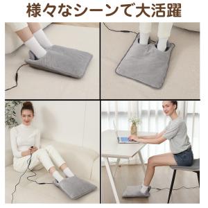 時間限定セール ホットマット 電気マット 電気...の詳細画像4