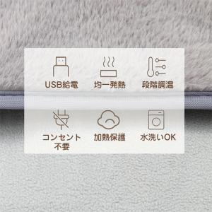 時間限定セール ホットマット 電気マット 電気...の詳細画像5