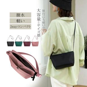 【即納】爆買ショルダーバッグ レディース 斜めがけ 小さめ 軽い カバン 防水 ミニ ナイロン 肩掛け バック 軽量 40代 50代 60代 送料無料