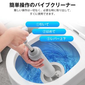 送料無料 ラバーカップ すっぽん トイレ つま...の詳細画像3