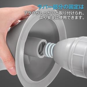 送料無料 ラバーカップ すっぽん トイレ つま...の詳細画像4