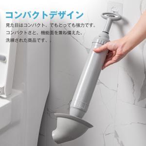 送料無料 ラバーカップ すっぽん トイレ つま...の詳細画像5