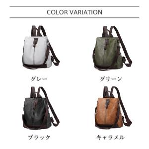 在庫処分 リュックサック レザーリュック レデ...の詳細画像1