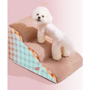 送料無料 ドッグステップ 3段 なだらか ペッ...の詳細画像3