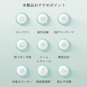 時間限定セール フラフープ スマート 即納 カ...の詳細画像3