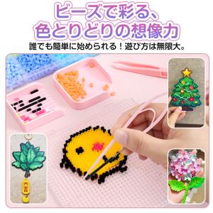 送料無料 アイロンビーズ セット パーラービー...の詳細画像2