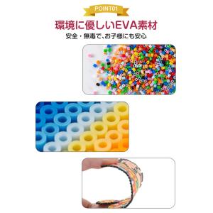 送料無料 アイロンビーズ セット パーラービー...の詳細画像3