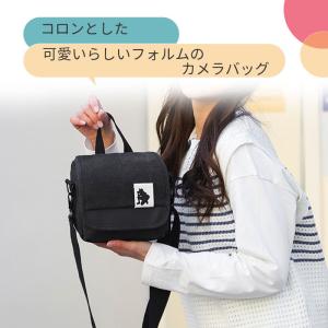 【即納】カメラバッグ ショルダー 一眼レフ 可...の詳細画像1